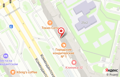Городские кондитерские №1 на Комендантском проспекте на карте
