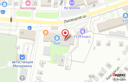 Супермаркет Бум на карте