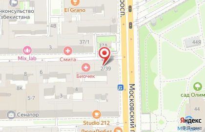 МТС на 5-ой Красноармейской улице на карте