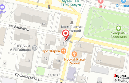 Мастерская по резке стекла на ул. Воронина, 6 на карте