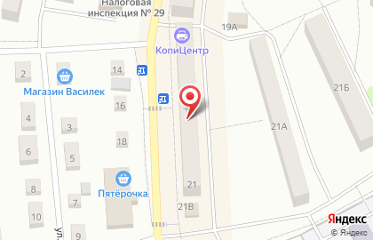 Комиссионный магазин Берем Все! на Юбилейной улице на карте