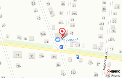 Продовольственный магазин Кировский на улице Кирова на карте