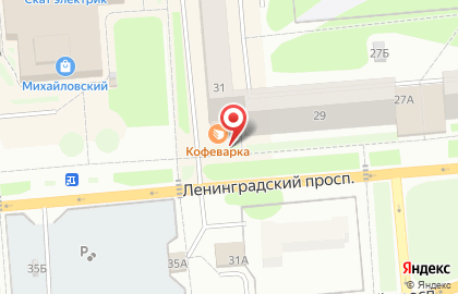 Бар Кофеварка на карте