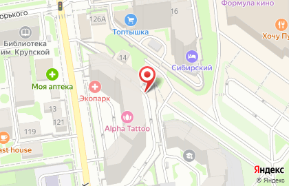 Грузчики-профи на улице Семьи Шамшиных на карте