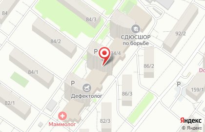 Центр обучения и развития ребенка Начало на проспекте Октября на карте