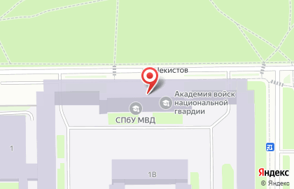 Санкт-Петербургский военный ордена Жукова институт ВНГ РФ на карте