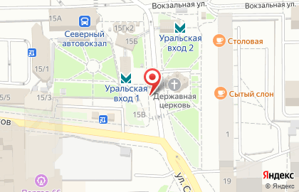 Киоск по продаже кондитерских изделий на улице Челюскинцев на карте