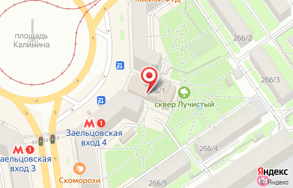 Мастерская по изготовлению ключей и ремонту обуви, ИП Антипов А.С. на карте