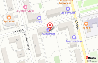 Мужская парикмахерская СуперМен на Городецкой улице на карте