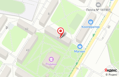 Стелла-Память в Юбилейном микрорайоне на карте