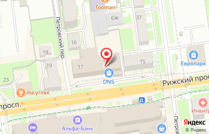 Служба заказа автозапчастей Вика на Рижском проспекте на карте