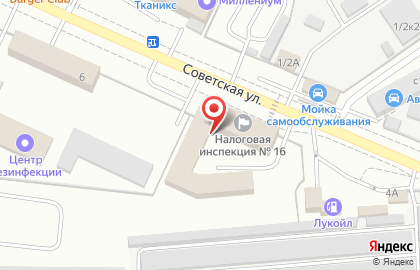 Станция Скорой Медицинской Помощи г. Щелково на карте