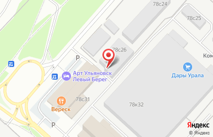 ПасКом на карте