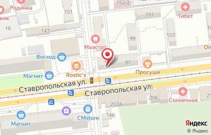 Веломаркет Веломаркет на Ставропольской улице на карте