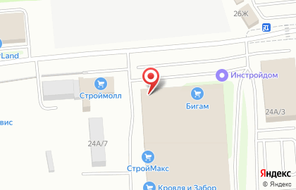 Магазин техники М.Видео на улице Куйбышева на карте