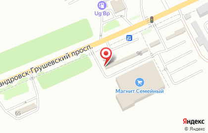 Магазин автозапчастей Автотайм на проспекте Ленинского Комсомола на карте