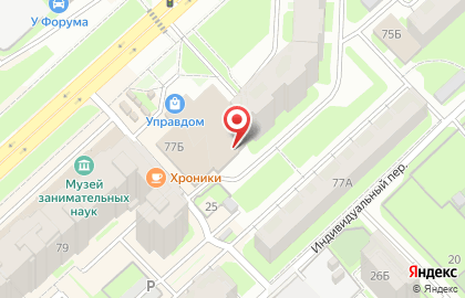 Комплекс-Бар Вологда на карте