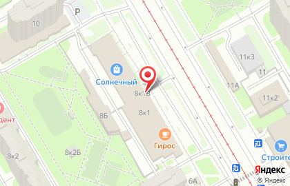 Аптека Вита в Санкт-Петербурге на карте