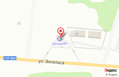 АЗС КотласНефтеПродукт на карте