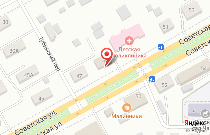 Клиника семейной стоматологии на Советской улице на карте