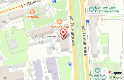 Рэст на улице Гончарова на карте
