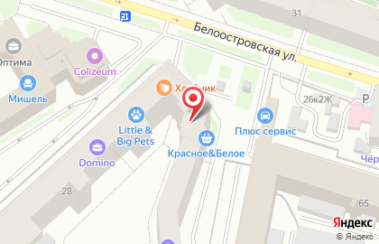 ВТБ Регистратор на карте