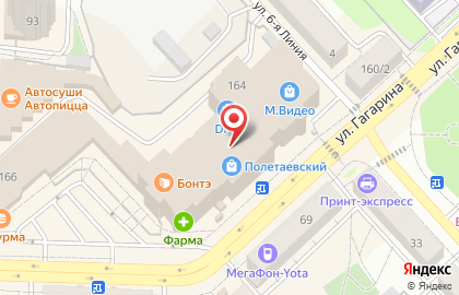 Магазин хозтоваров МастерОк на улице Гагарина на карте