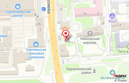 Араз на улице Беляева на карте