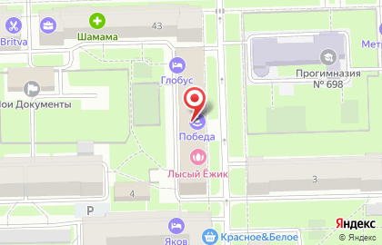 Хостел АйдаСюда на карте