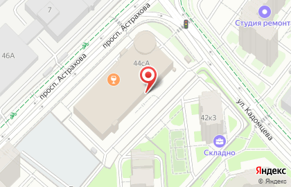 Аптека Аптека-Эконом в Москве на карте