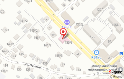 Юридическое агентство Семья на улице Ленина на карте