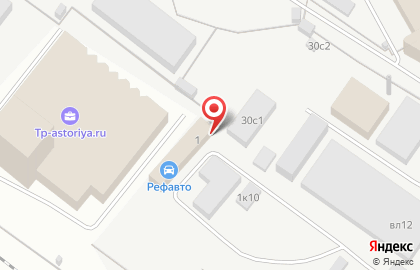 Технический центр Автотерм в Коммунальном проезде на карте
