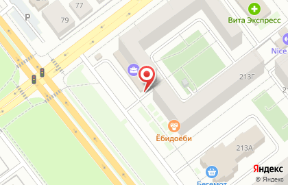 Мастерская №1 на Мичуринской улице на карте