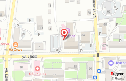 Сауна Олимп в Артёме на карте