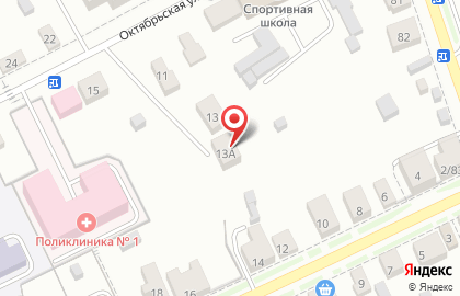 Клинико-диагностический центр Медэксперт на Октябрьской улице на карте