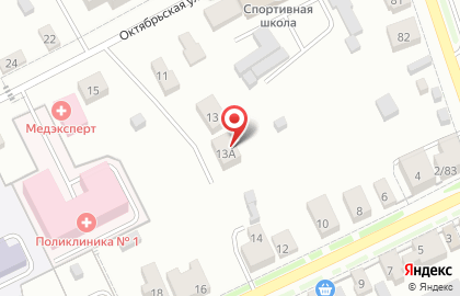 Салон по продаже очков и контактных линз Оптика Expert на Октябрьской улице на карте