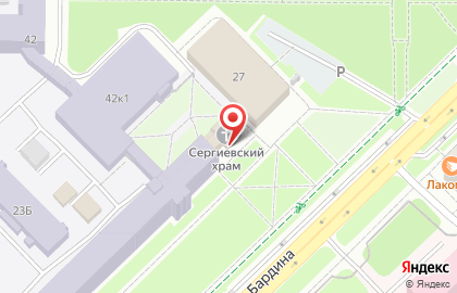 Храм Святого преподобного Сергия Радонежского в Центральном районе на карте