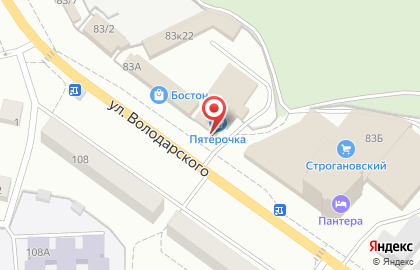 Парикмахерская Indigo на улице Володарского на карте