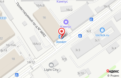 Транспортная компания Город дорог на карте