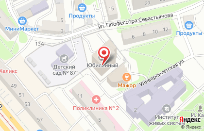 Студия лазерной эпиляции UCute на карте