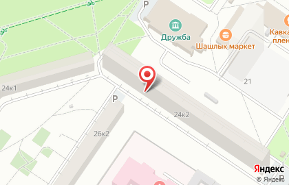 Хореографический ансамбль Скоморохи на улице Начдива Онуфриева на карте