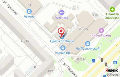 Салон цифровых услуг Стоп-Кадр на карте