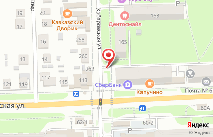 Шиномонтажная мастерская на Хабаровской улице на карте