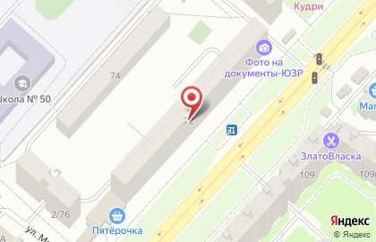 Салон-парикмахерская Эффект на Гражданской улице на карте