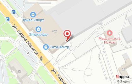 Стройкомплект на улице Карла Маркса на карте