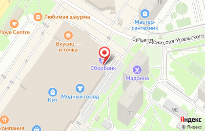 Терминал СберБанк на улице Амундсена на карте