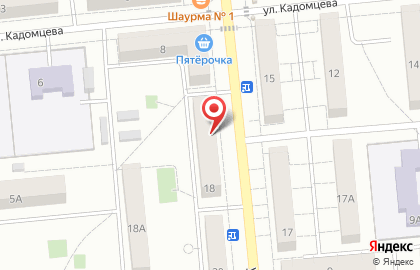 Совкомбанк на улице Миронова, 18 в Новокуйбышевске на карте