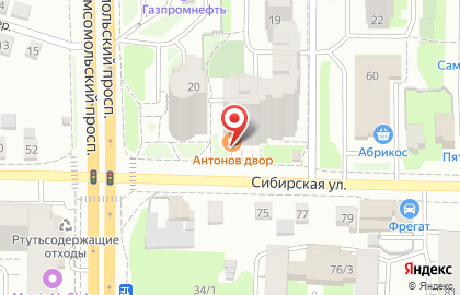 Кафе Антонов Двор на Сибирской улице, 56 на карте