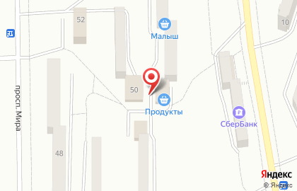 Продуктовый магазин Жемчужина на улице Мира на карте