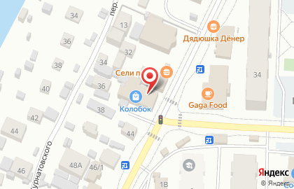 Банкомат Райффайзенбанк, АО, представительство в г. Якутске на улице Курнатовского на карте